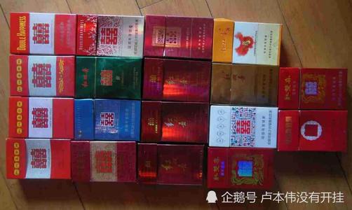 最接近中华烟口味的香烟 - 中国戒烟网